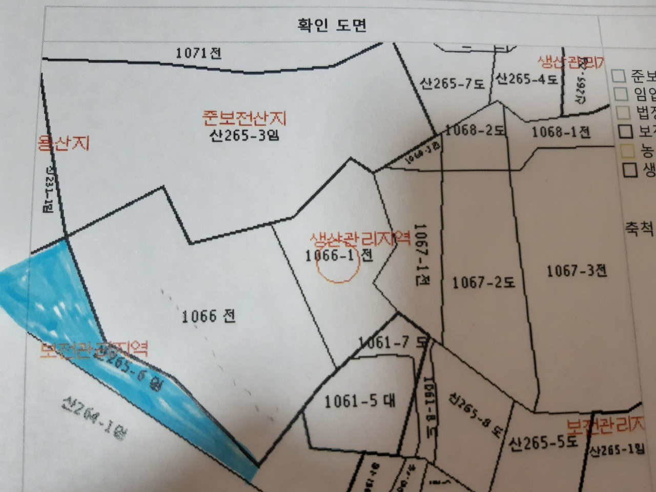 평면도