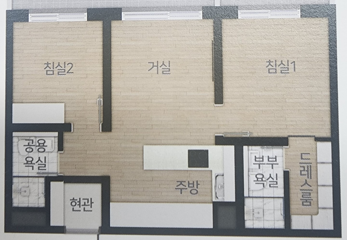 평면도