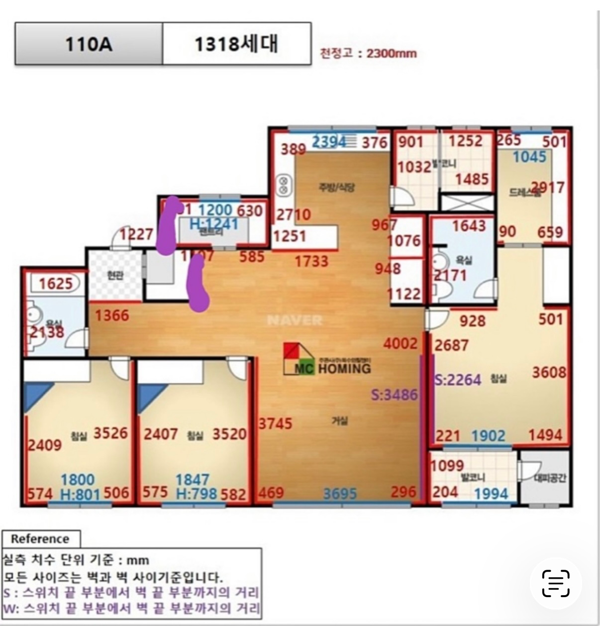 평면도