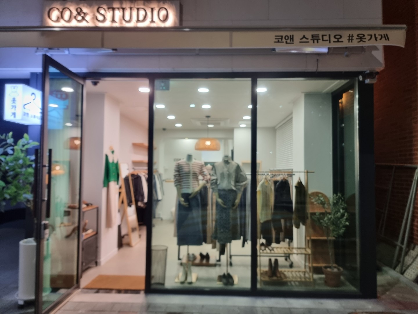 매물 썸네일
