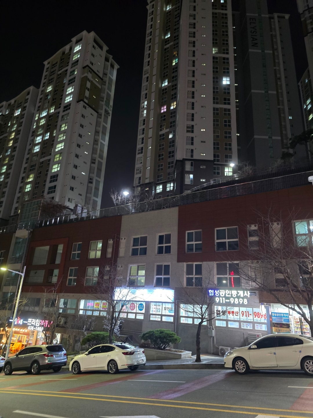 매물 썸네일