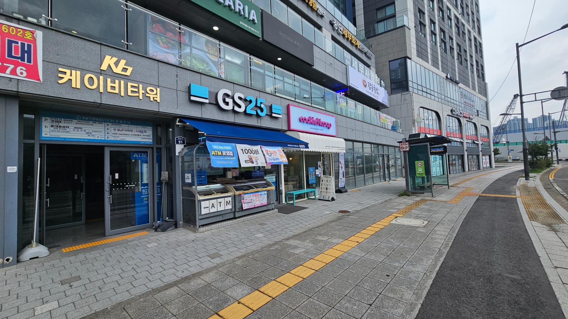 매물 썸네일