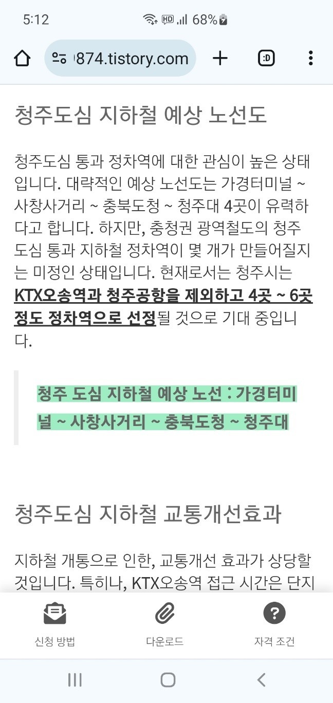 평면도