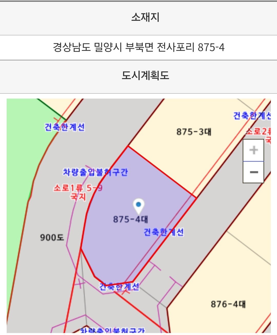 매물 썸네일