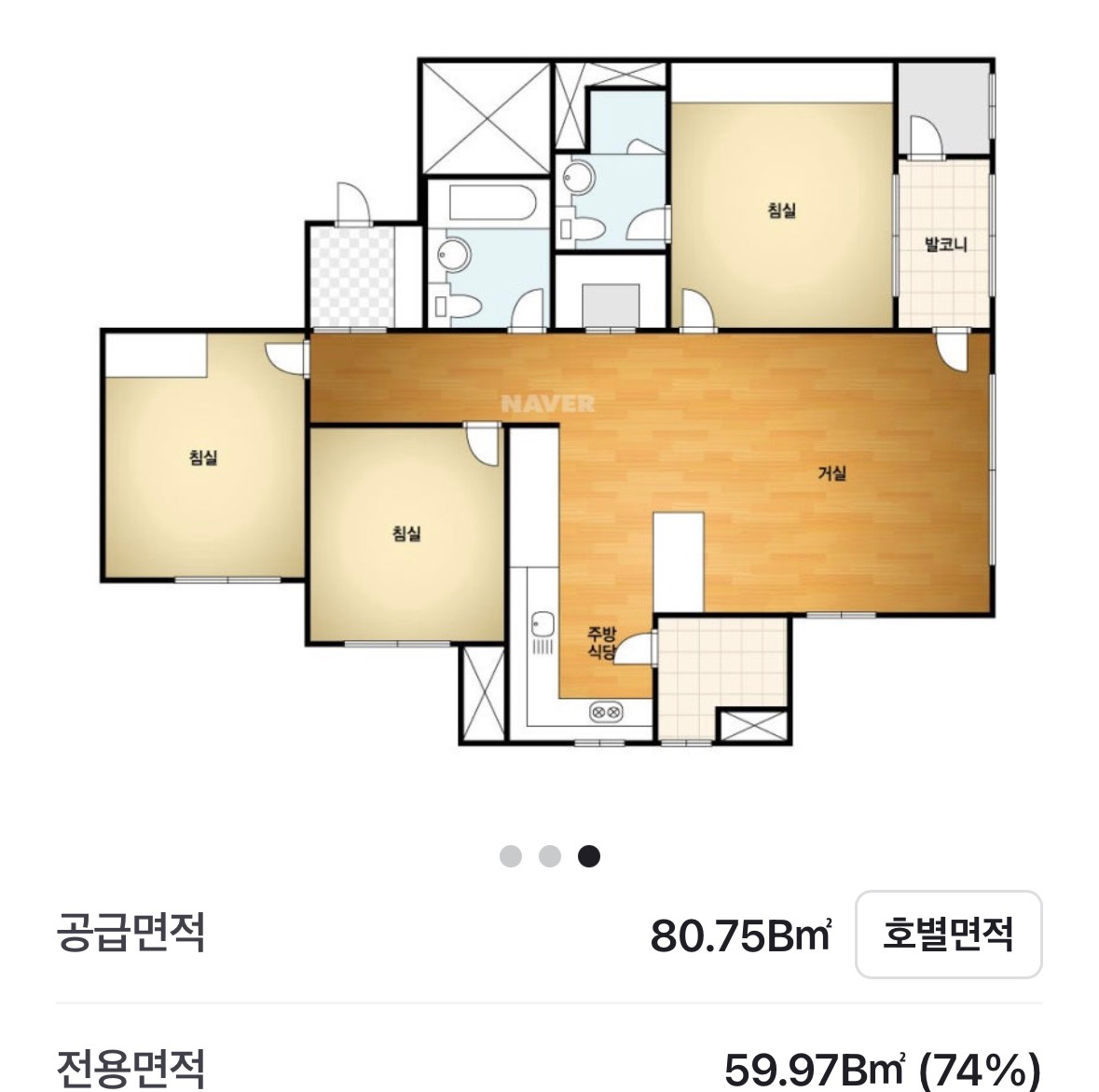 평면도