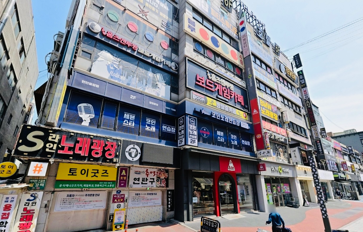 매물 썸네일
