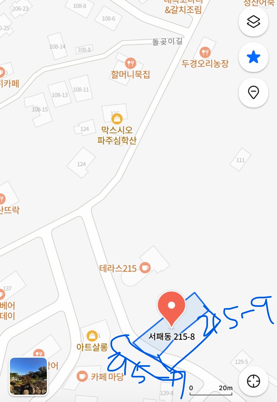 평면도