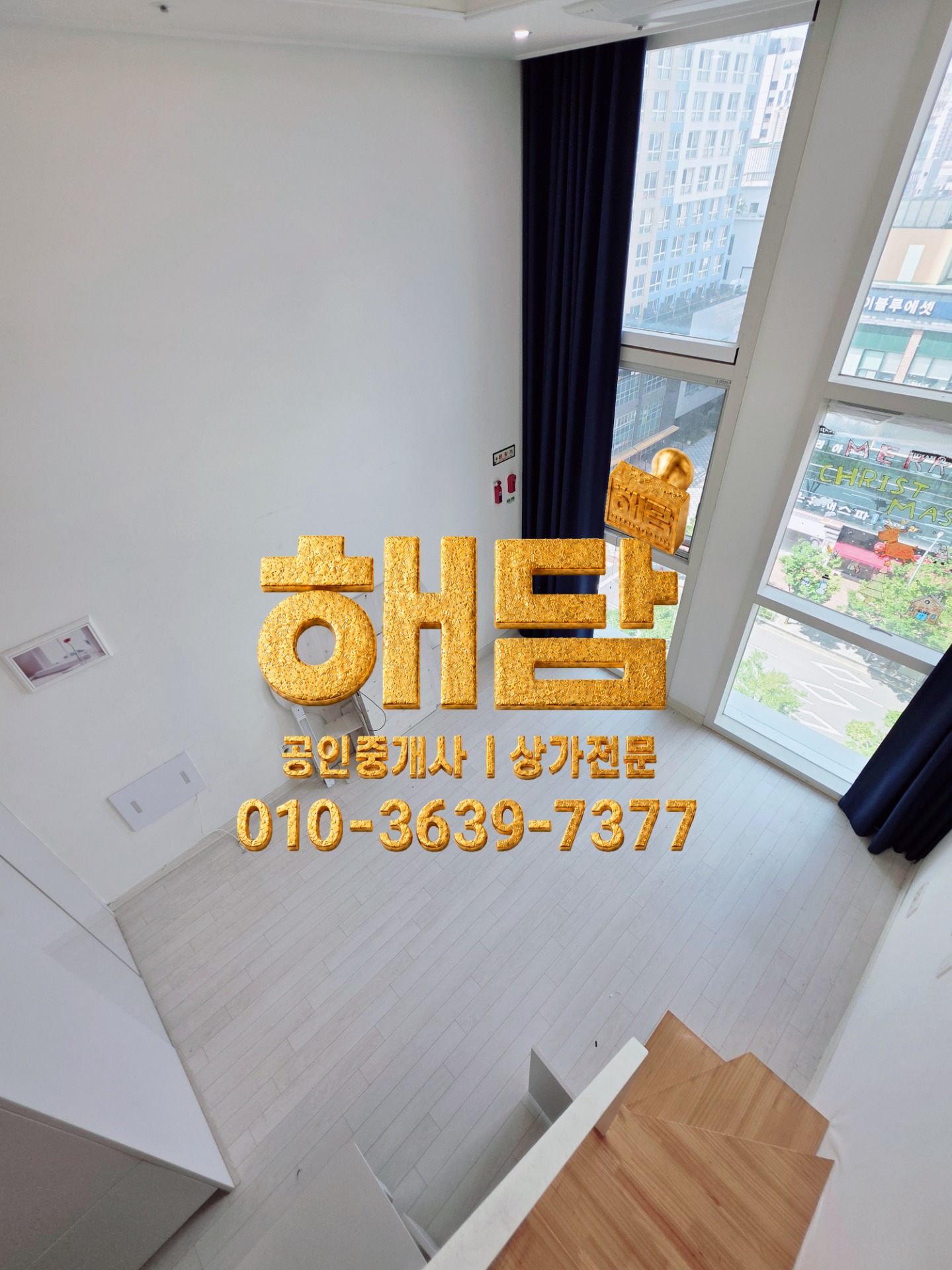 매물 썸네일