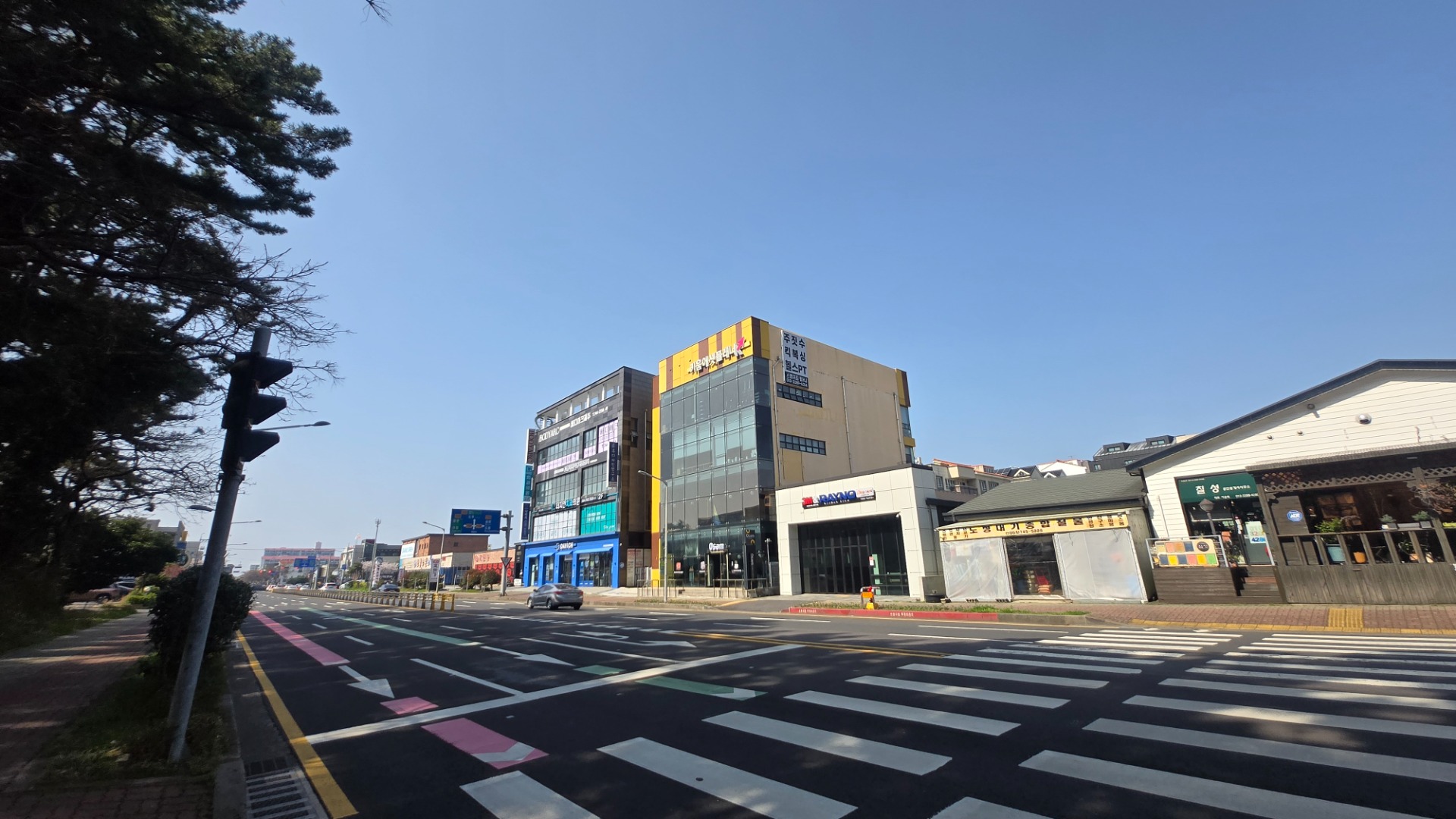 매물 썸네일