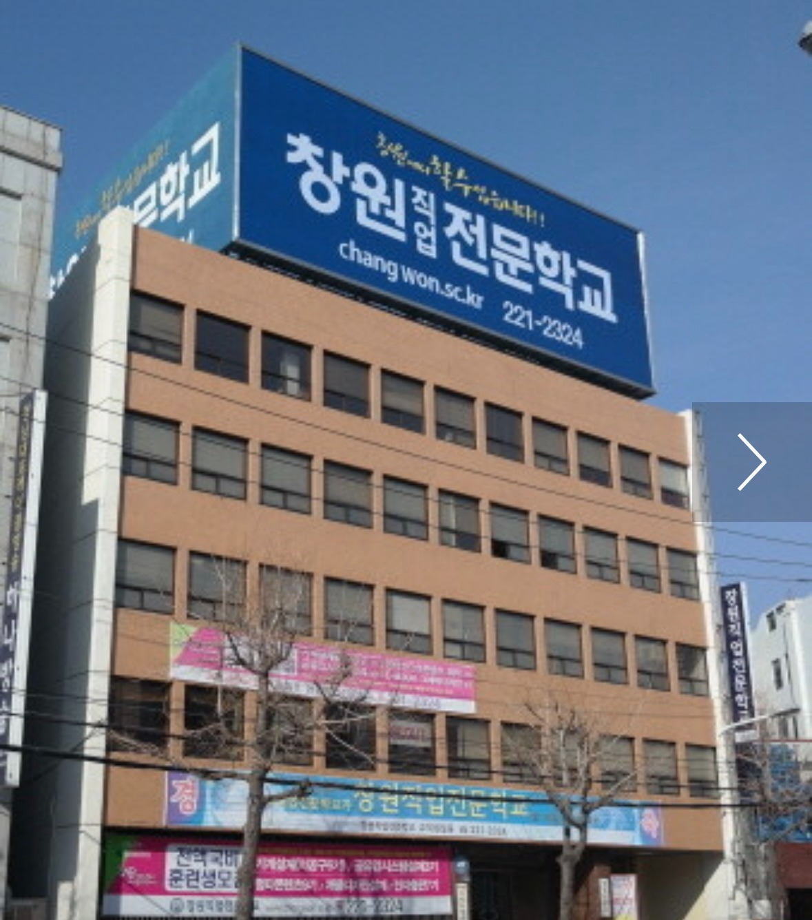 매물 썸네일