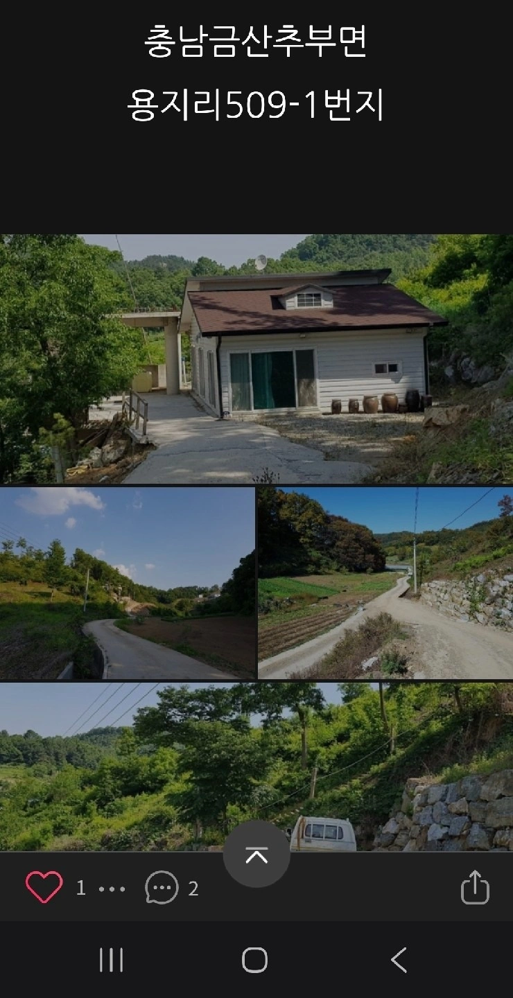 평면도