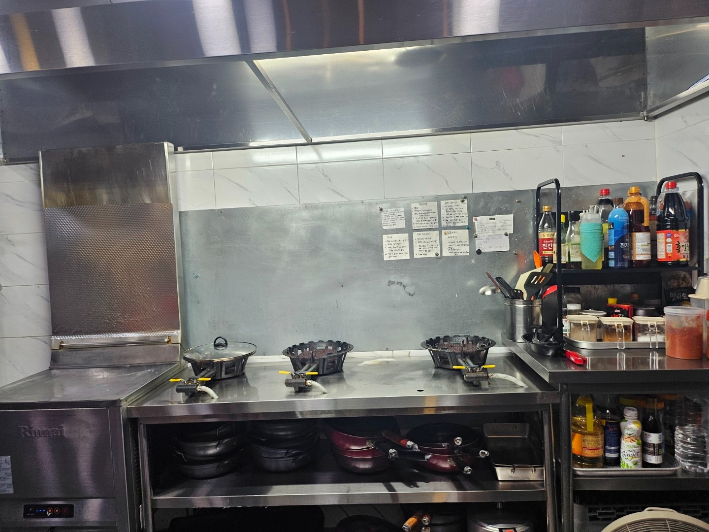 평면도