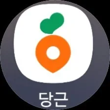 새만금공인중개사사무소