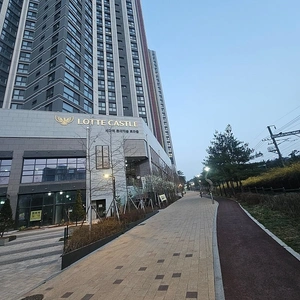 매물 썸네일