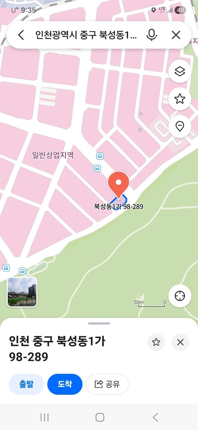 평면도