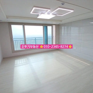 매물 썸네일