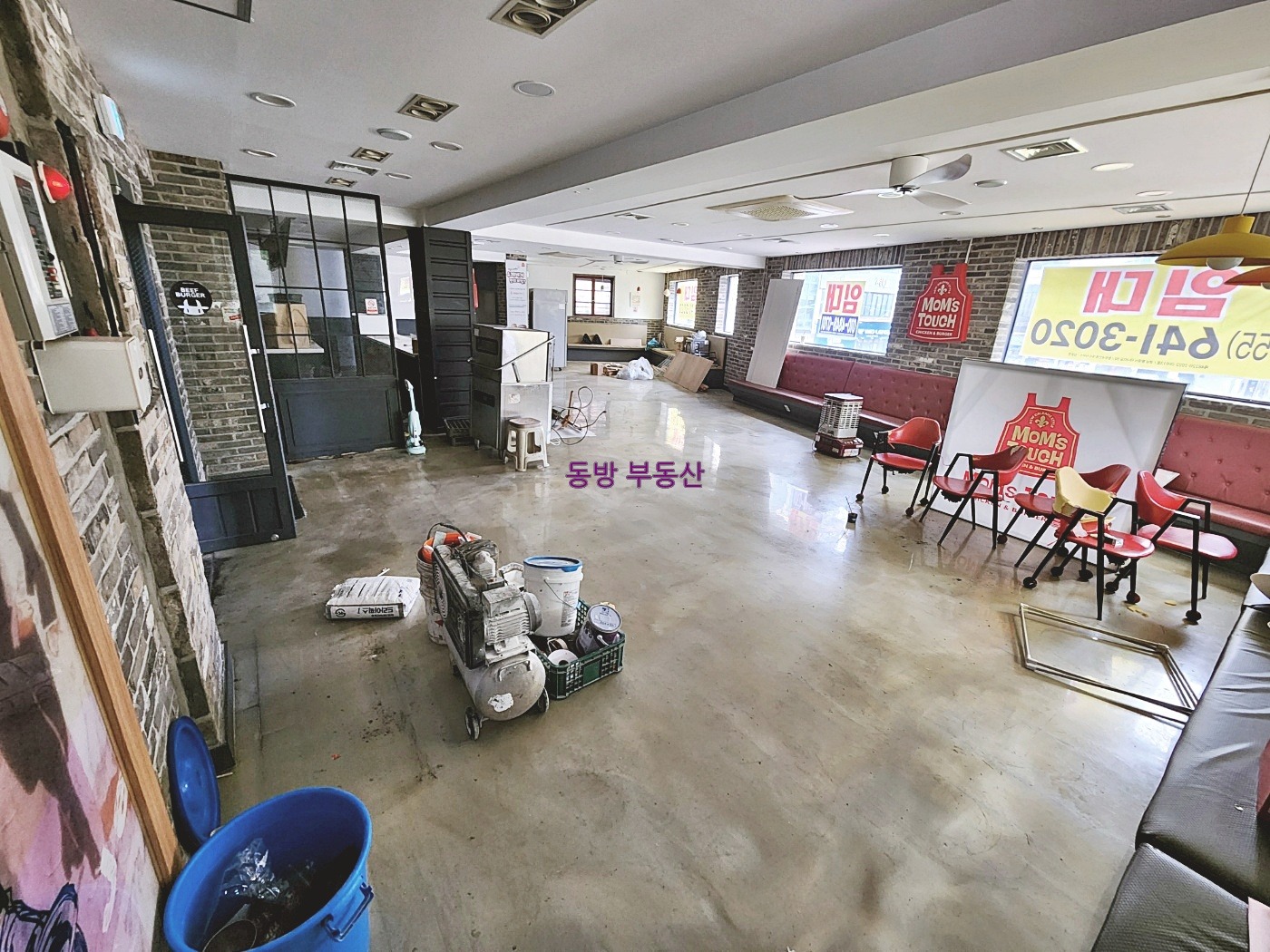 매물 썸네일