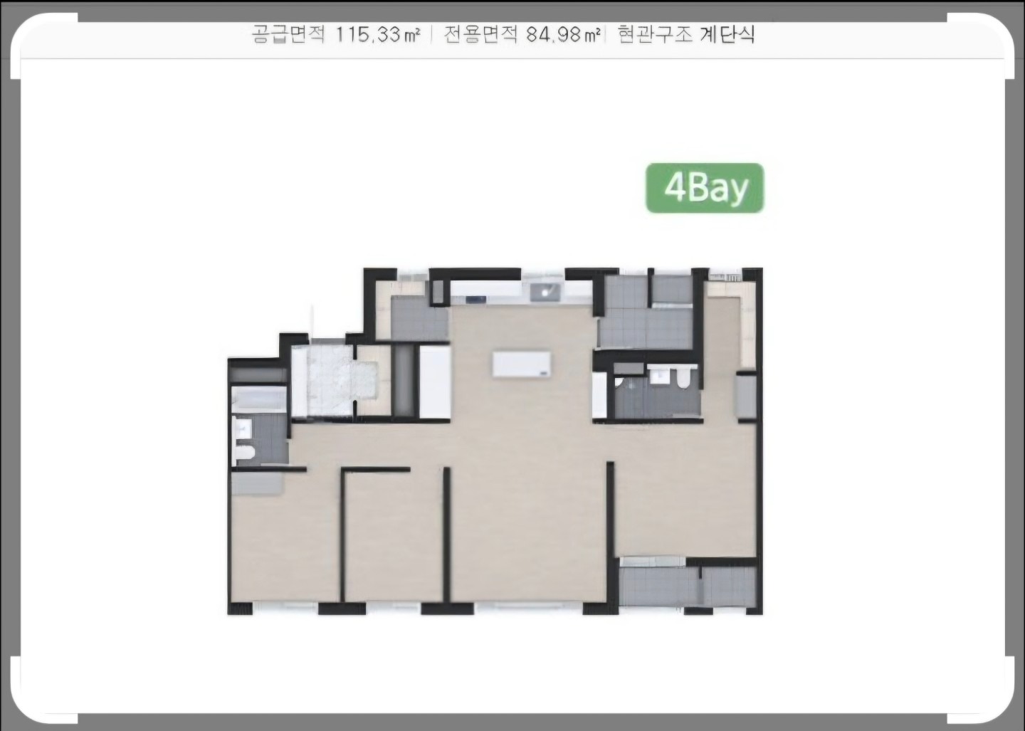 평면도