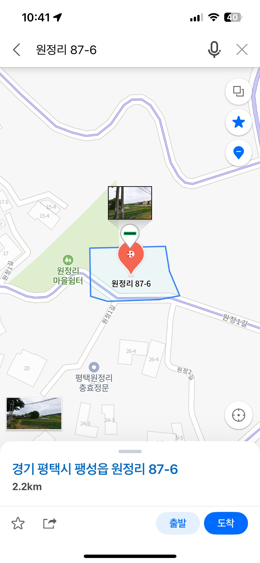 평면도