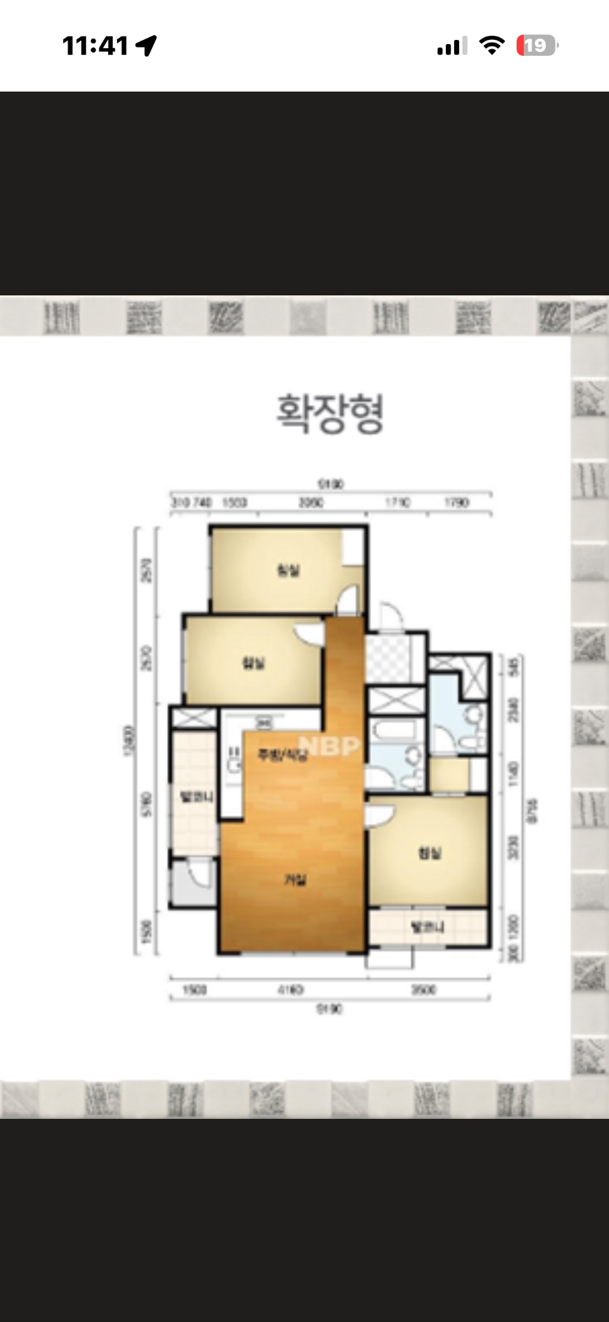 평면도