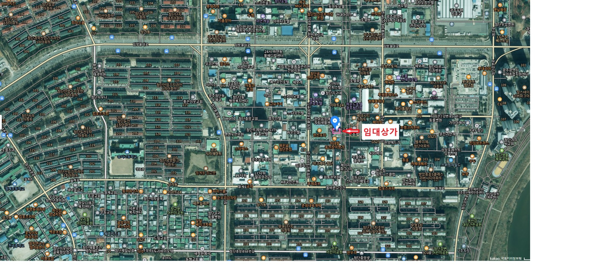 매물 썸네일