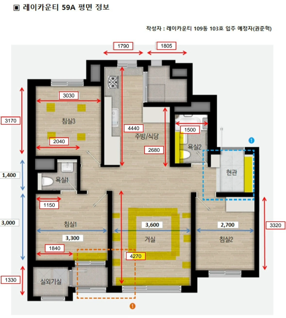 평면도