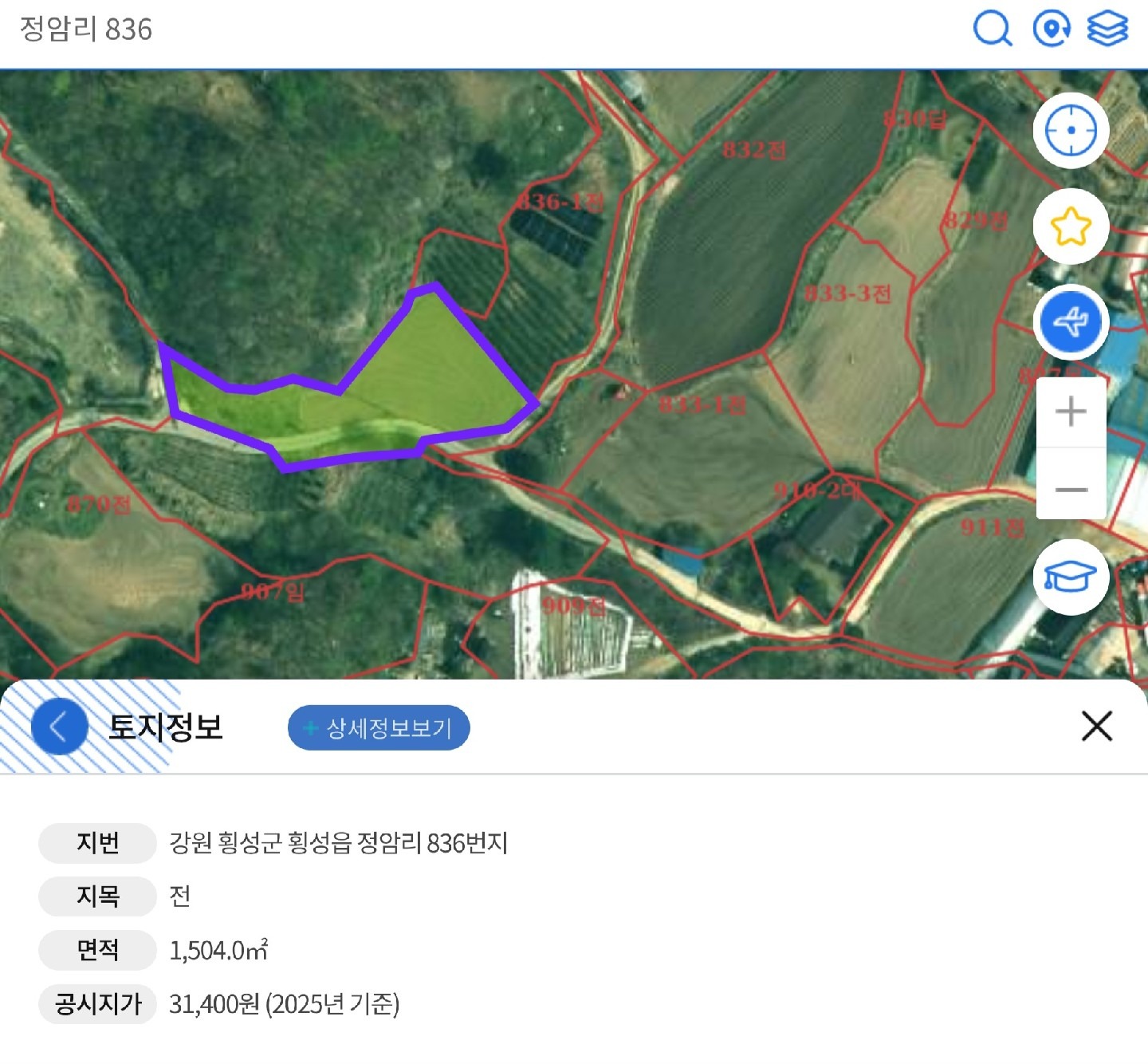 매물 썸네일