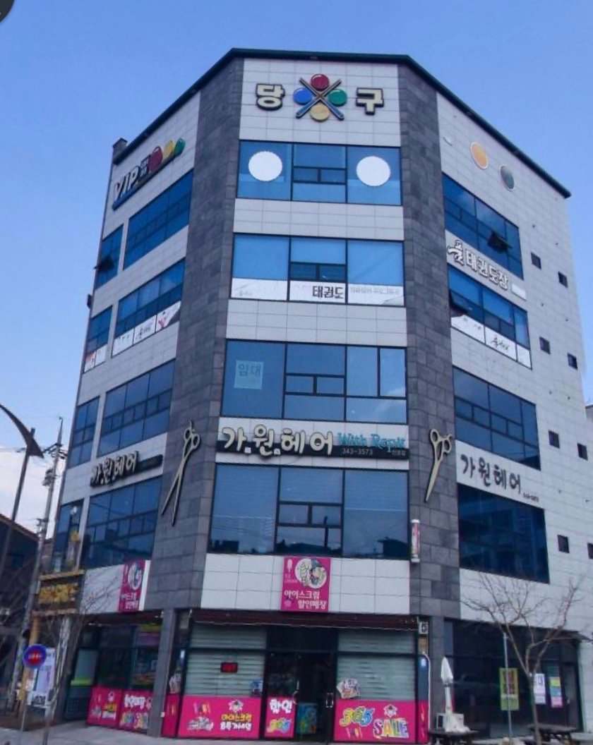 매물 썸네일