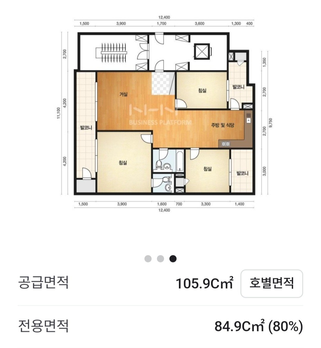 평면도