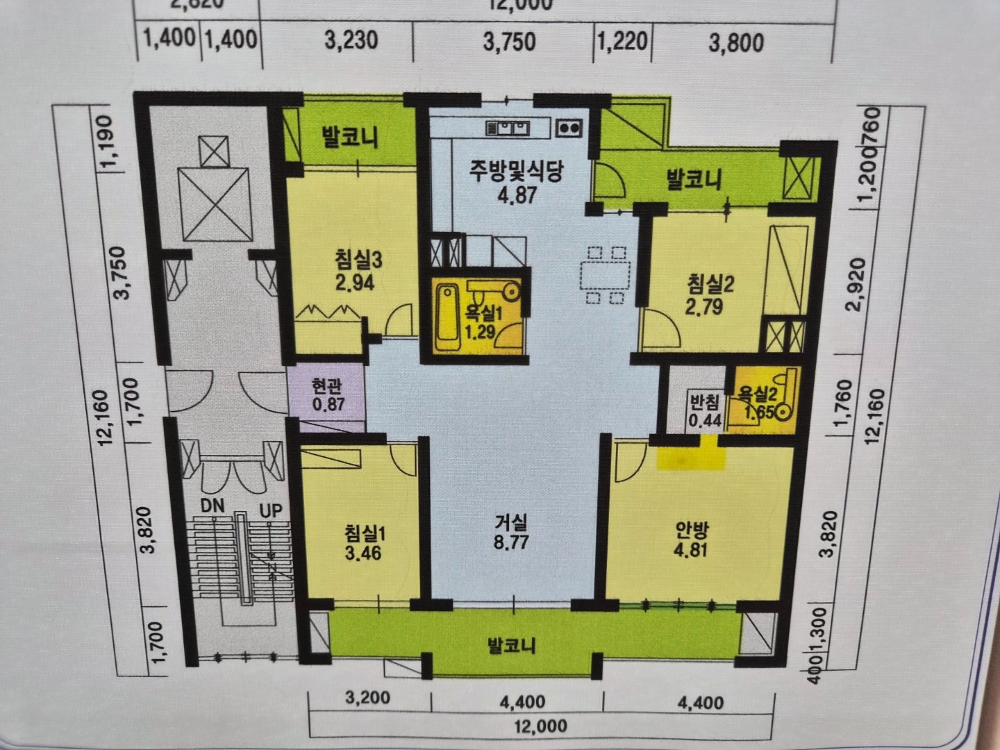 평면도