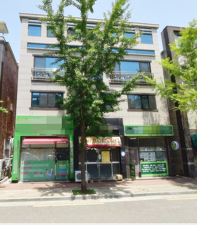 매물 썸네일