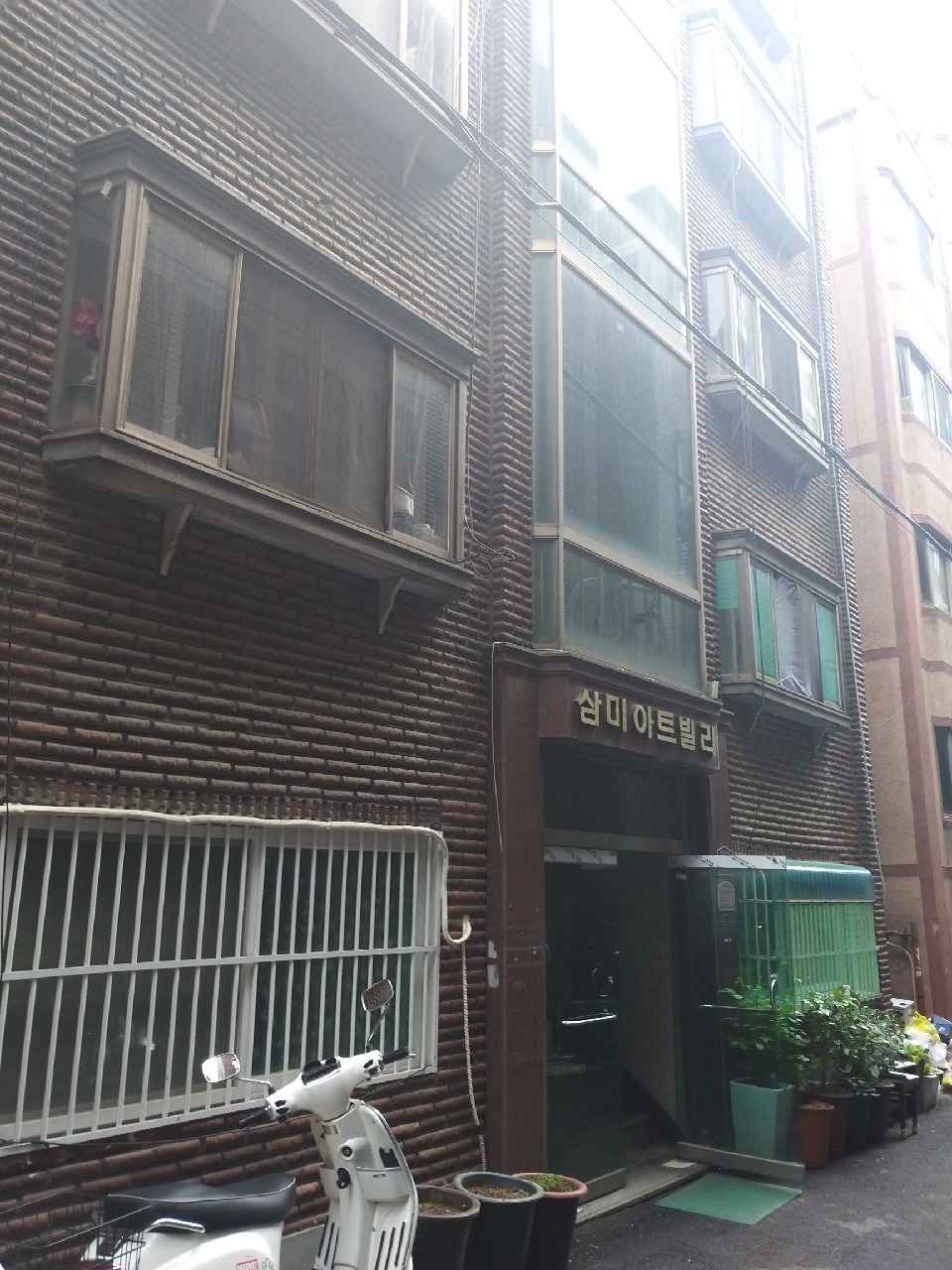 매물 썸네일