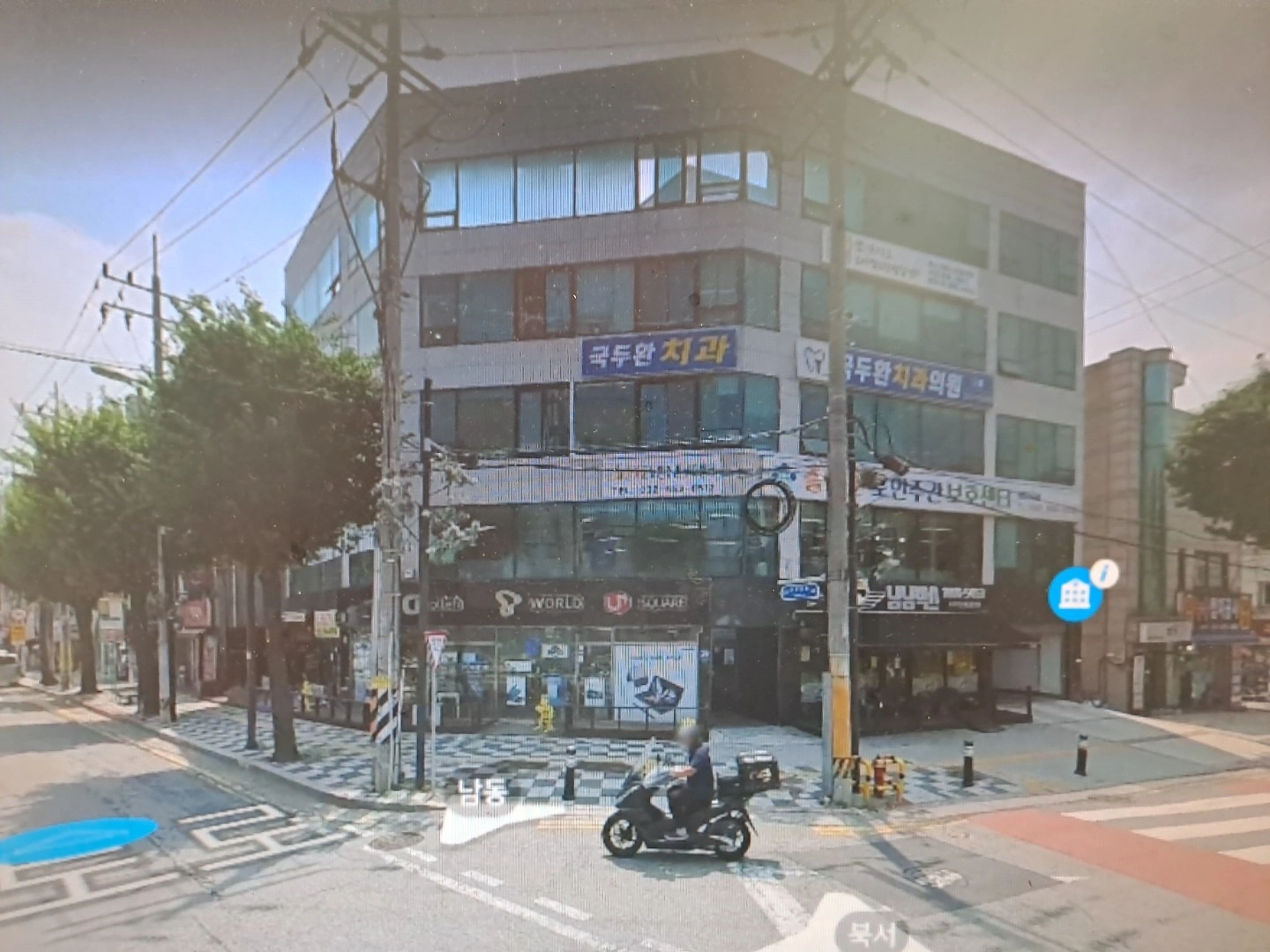 매물 썸네일