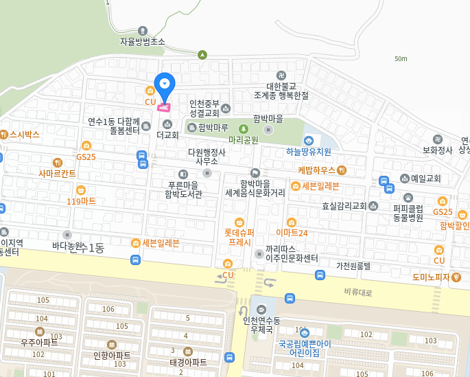 매물 썸네일