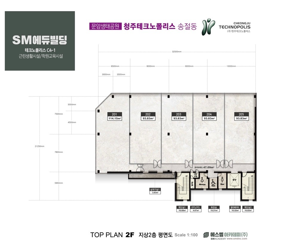 평면도