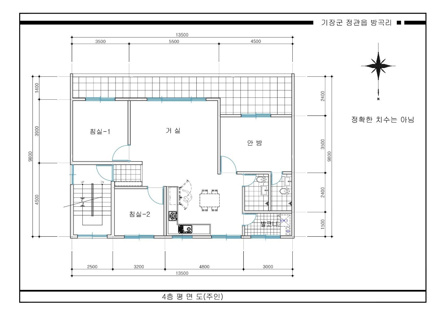 평면도