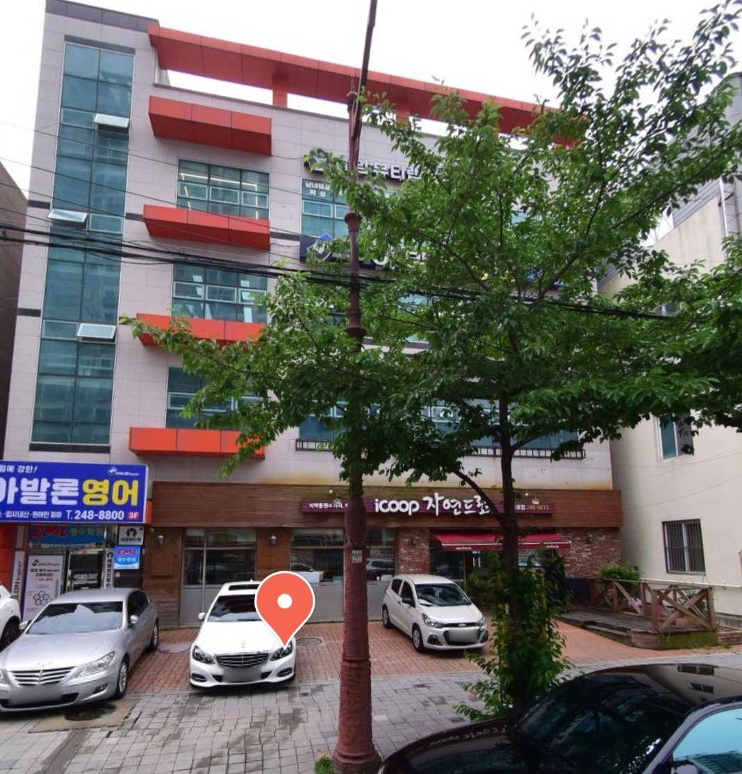 매물 썸네일