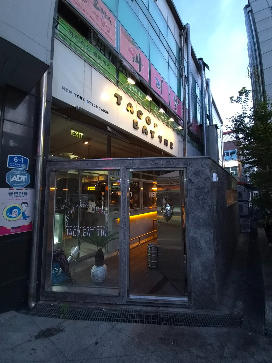 매물 썸네일