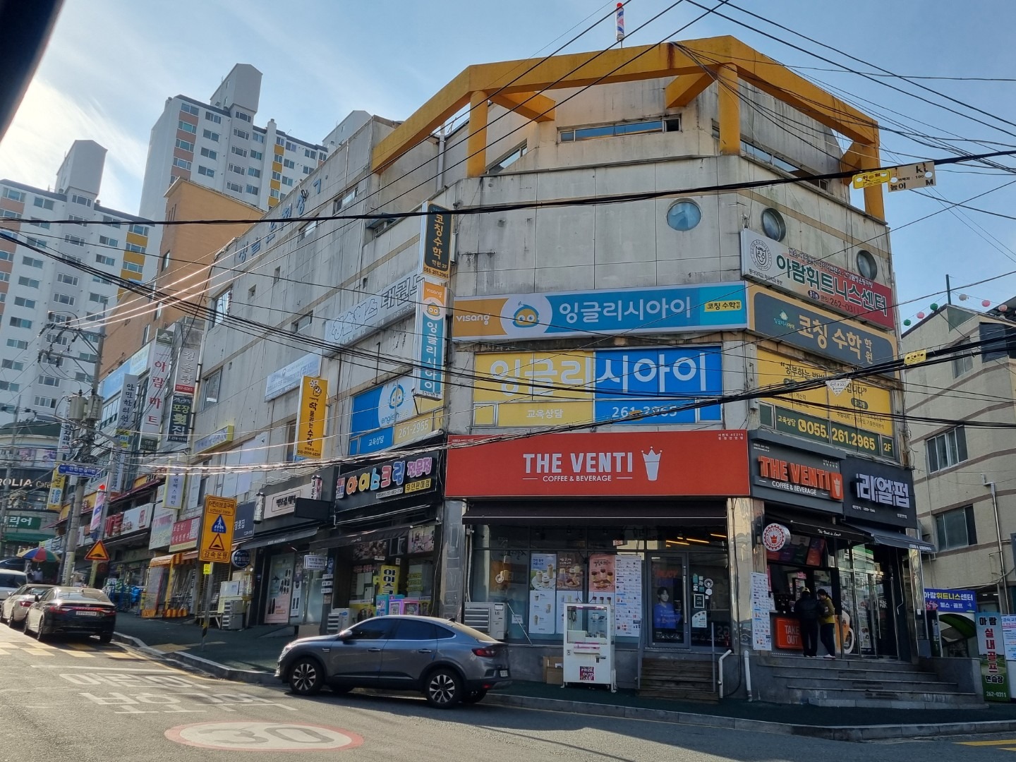 매물 썸네일