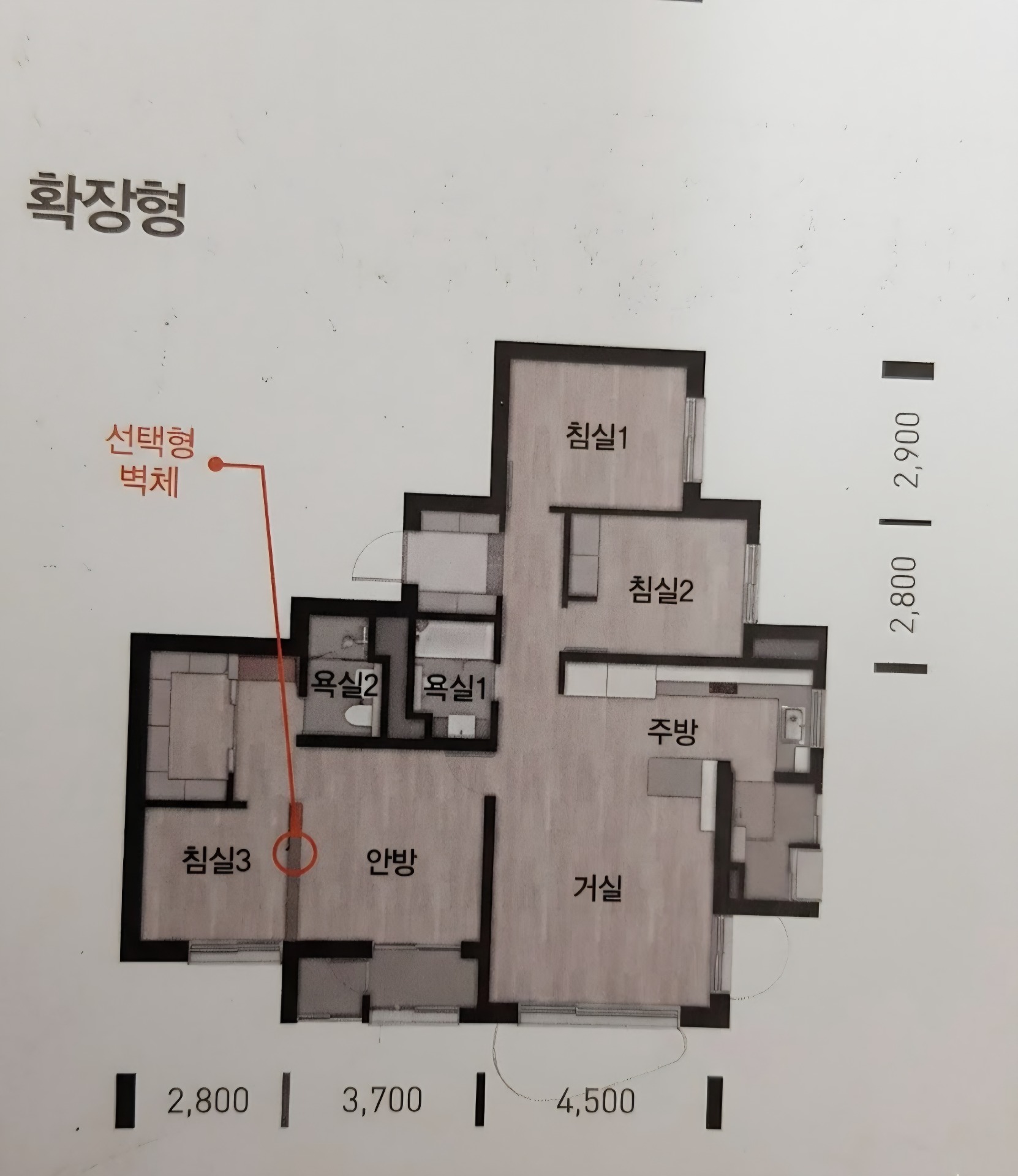 평면도