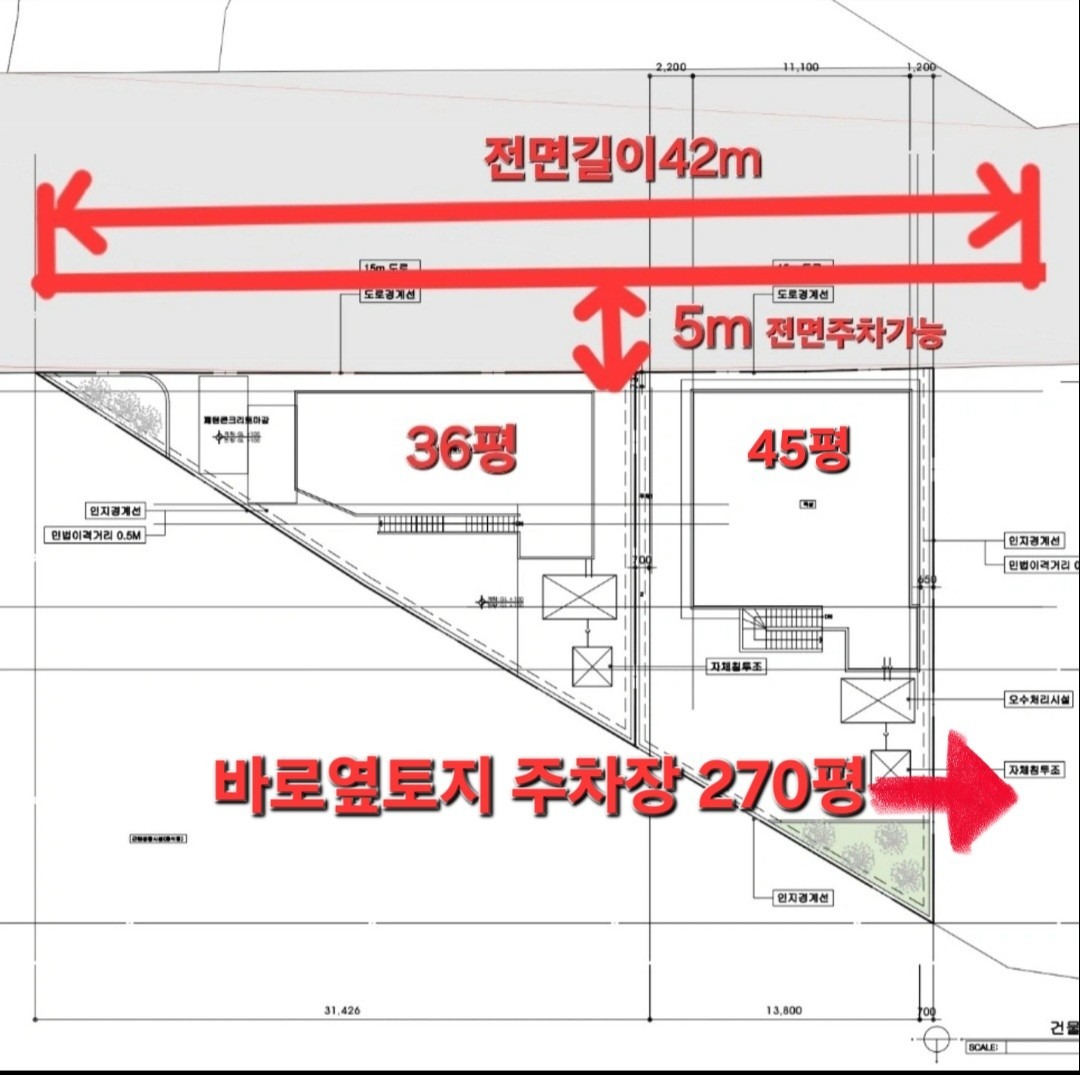 평면도