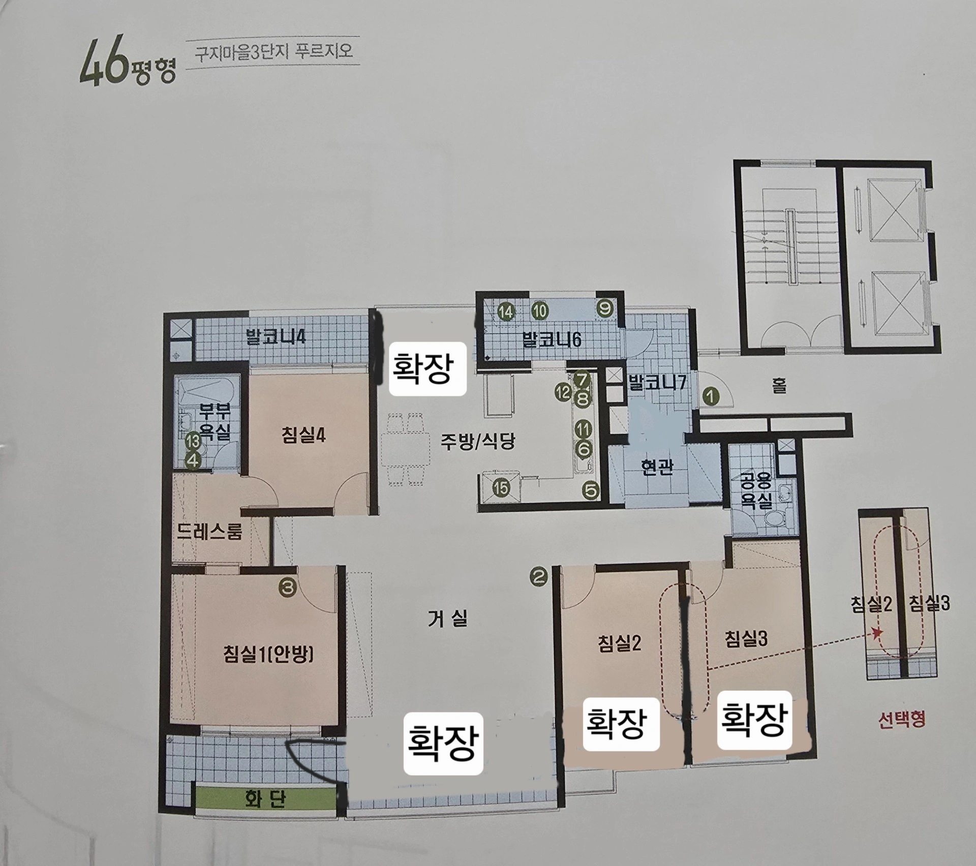 평면도