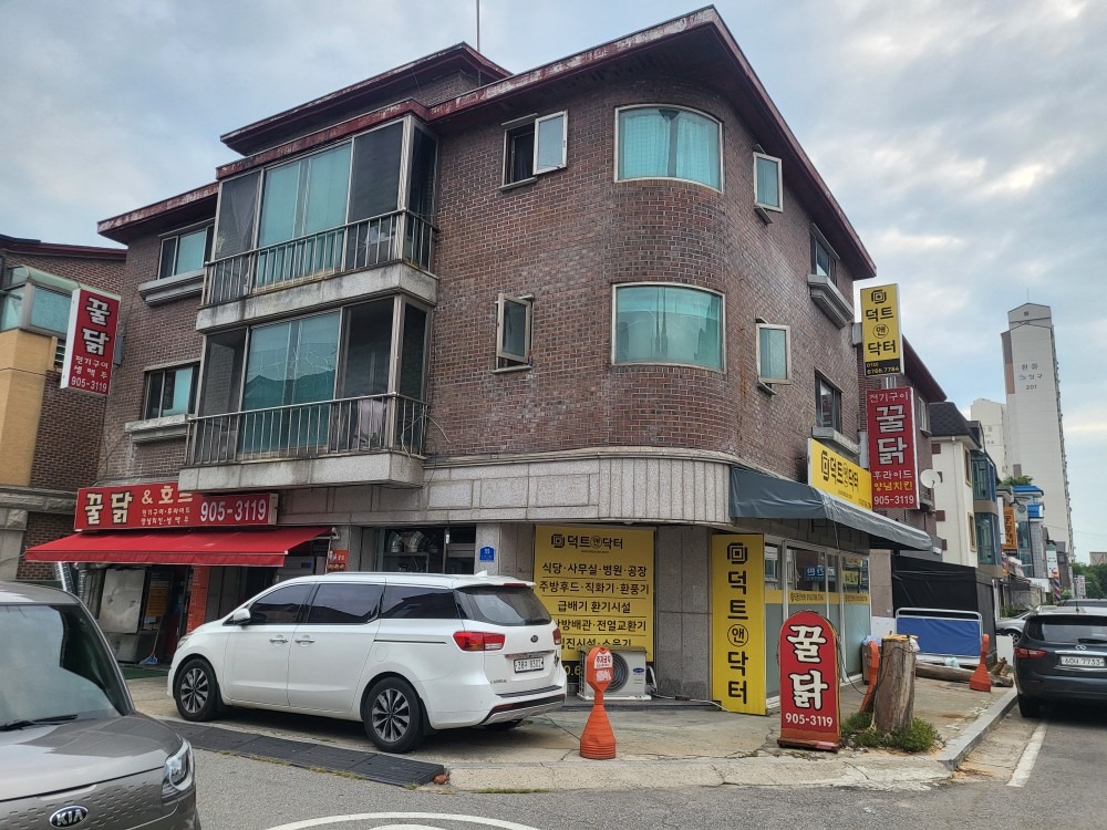 매물 썸네일