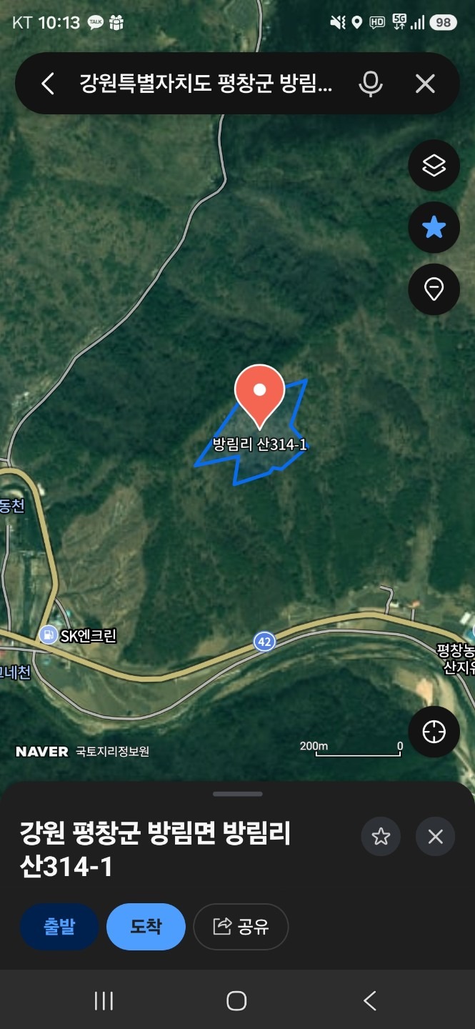 평면도