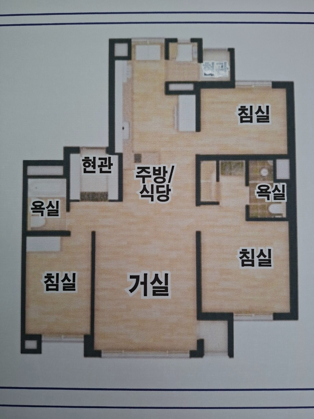 평면도