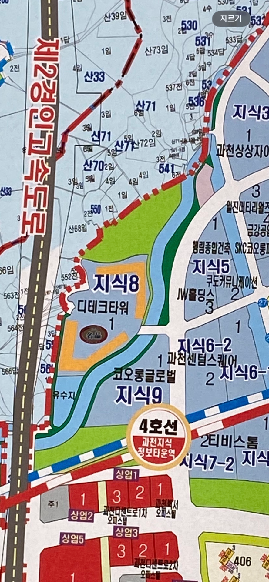 평면도