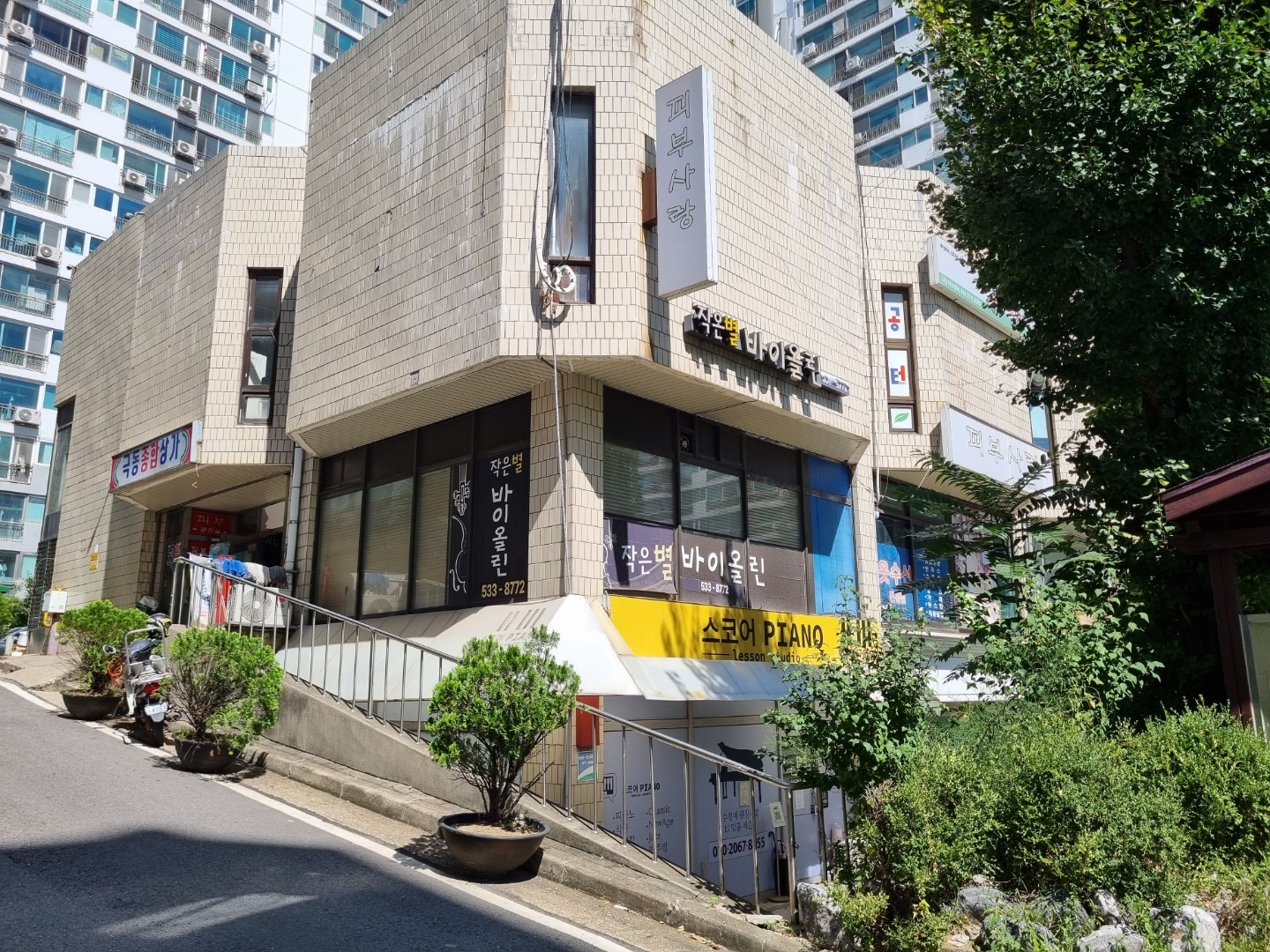 매물 썸네일