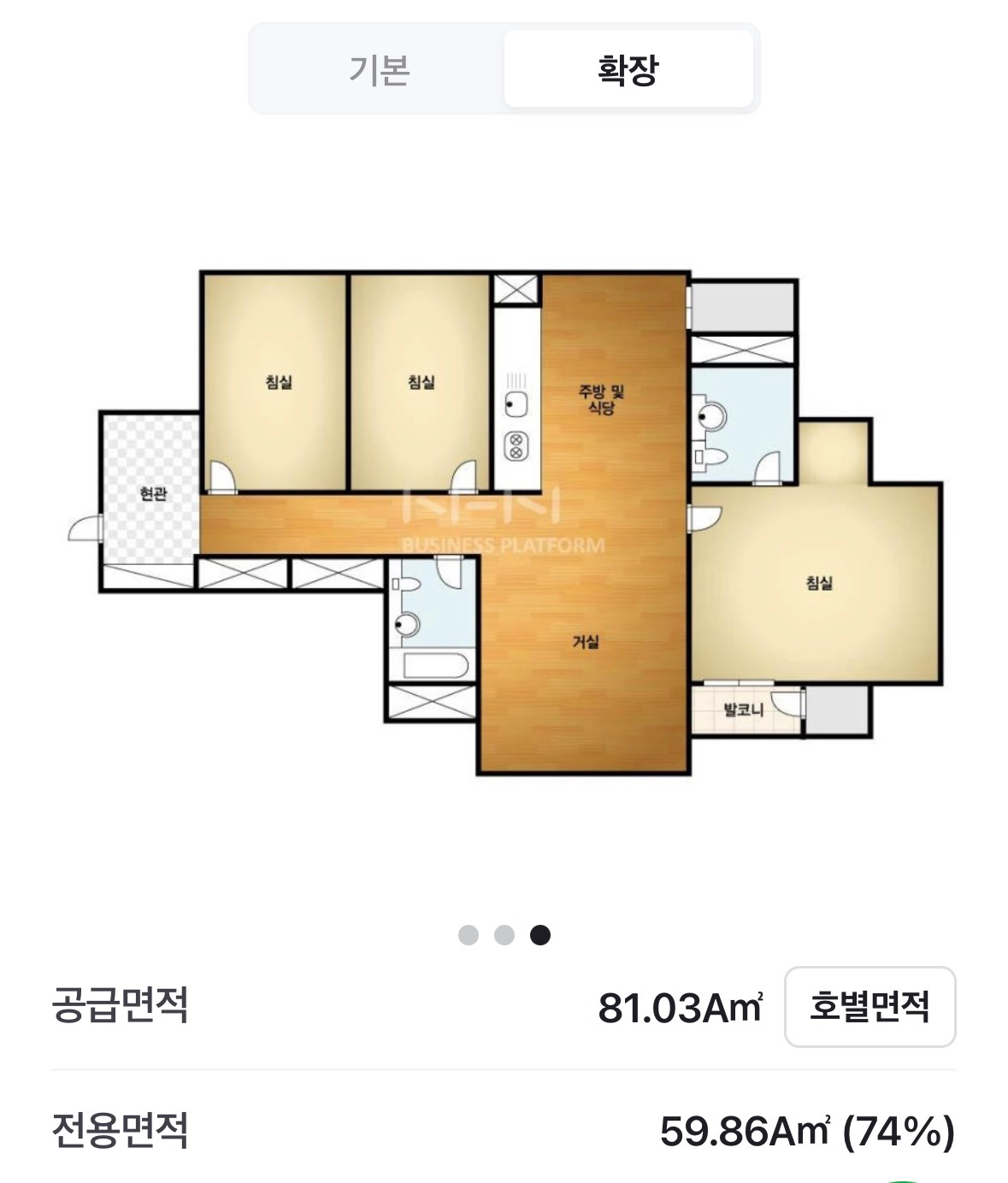 평면도