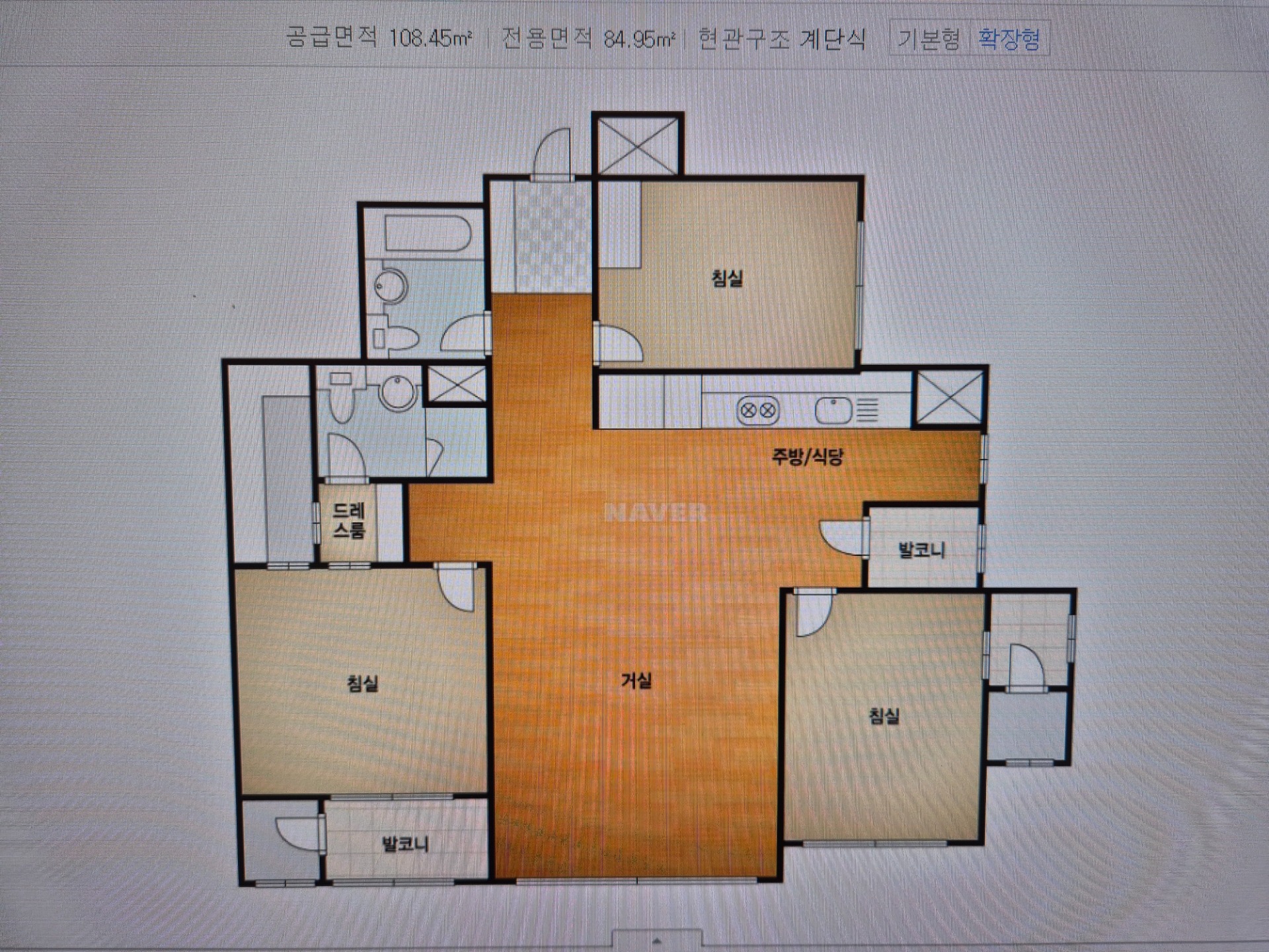매물 썸네일