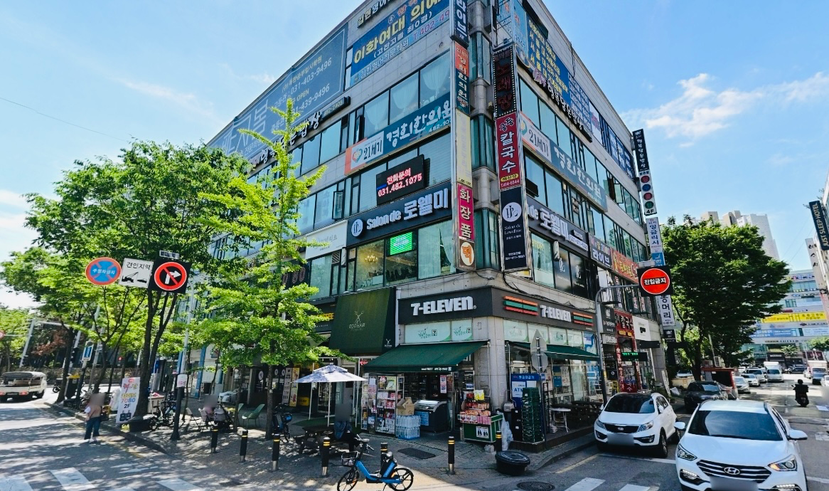 매물 썸네일